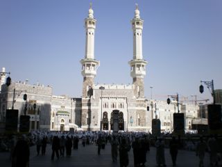 Masjidil Haram | wikipedia