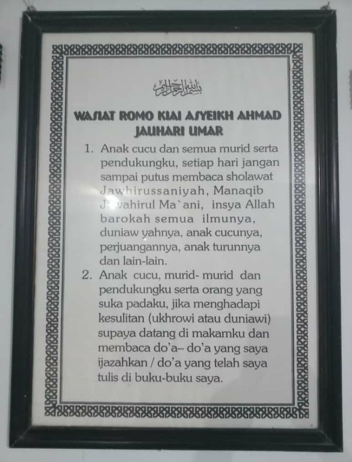 Haul Kh A Jauhari Umar Ke 16 Kompasiana Com