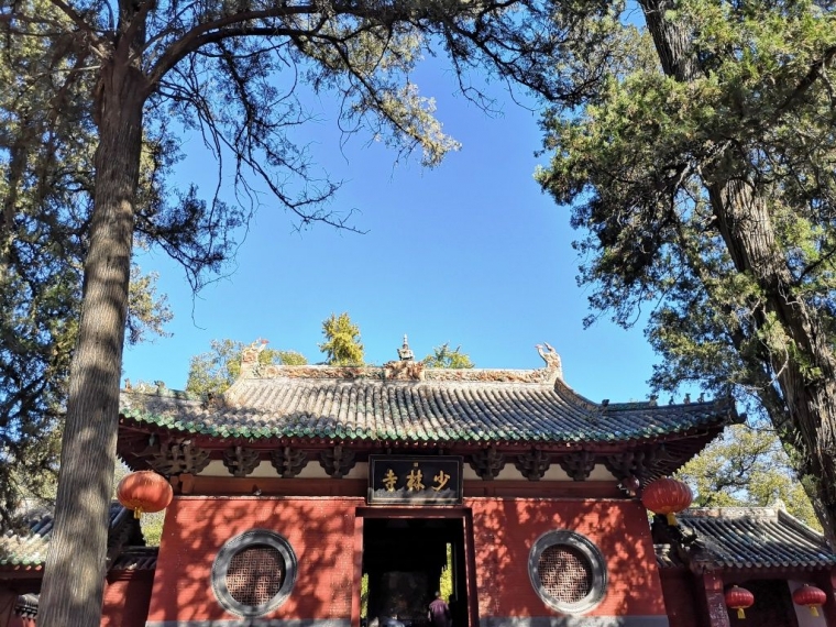 Bagian kuil shaolin (dokpri)