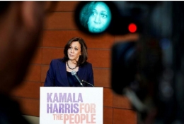 Kamala Harris (Reuter)