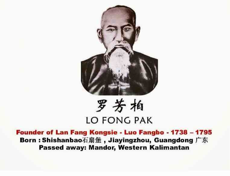 Lo Fong Pak (4 b.blogspot.com)