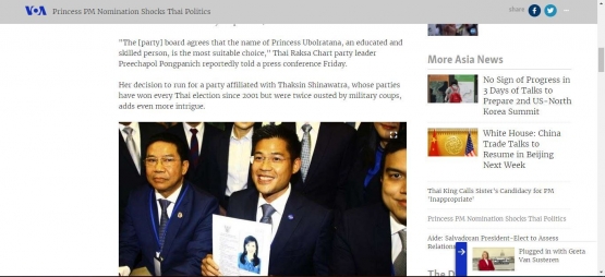 https://www.voanews.com/a/princess-pm-nomination-shocks-thai-politics/4778447.html