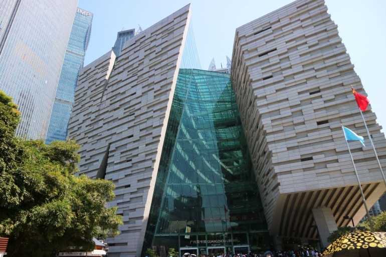 Perpustakaan kota Guangzhou