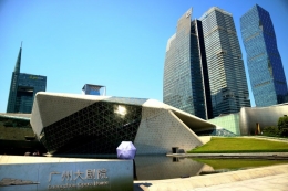 Gedung opera Guanzhou