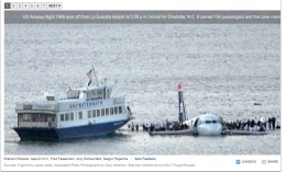 http://www.nytimes.com/interactive/2009/01/15/nyregion/20090115-plane-crash-970.html