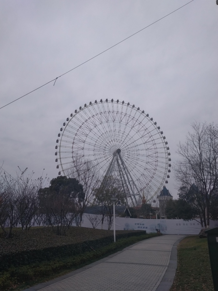 Ferris Wheel Paradise Sumber: dokpri