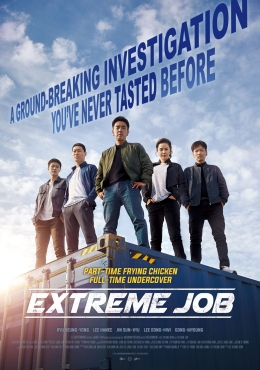 Official Poster - cr cj-entertainment.com