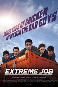Poster film Extreme Job (dok.Cje)