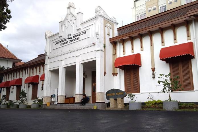 Museum Tanah di Bogor| https://www.pertanianku.com