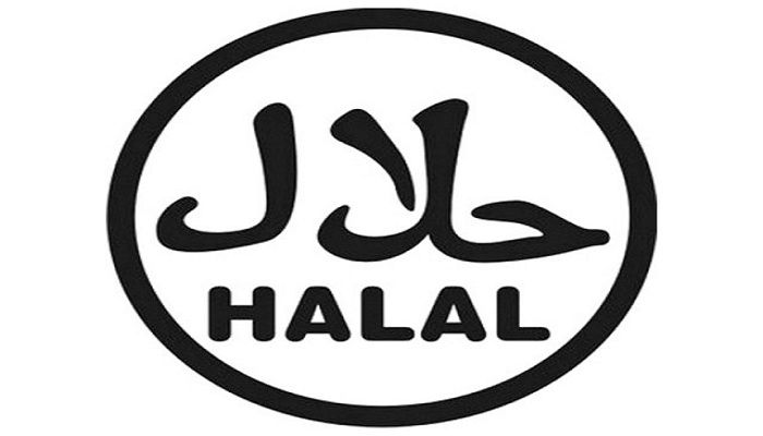 Lebl 'halal'. Sumber: jadiberita.com 