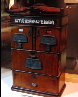 Vending Machine meterai Jepang awal abad 20. Wikipedia.com