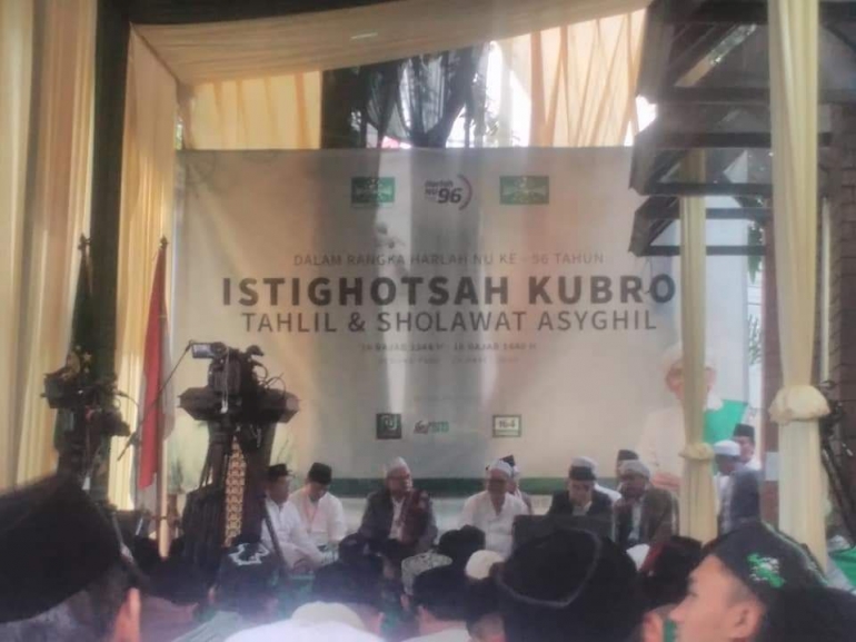 Istighosah di PBNU