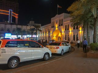 Bab Al Bahrain - Governorate Avenue Bentuknya Seperti Kantor Ministry