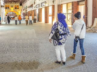 Pasar Tradisional Di Bahrain Relatif Sama Dengan Di Negara Arab Lain