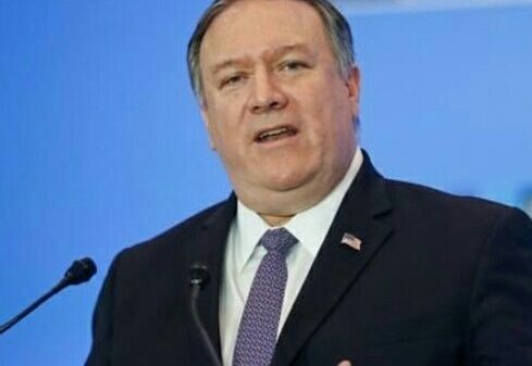 Mike Pompeo, wapres AS (dok.sabahdaily)