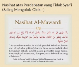 https://irfanabunaveed.wordpress.com/tag/mengolok-olok/