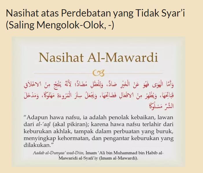 https://irfanabunaveed.wordpress.com/tag/mengolok-olok/