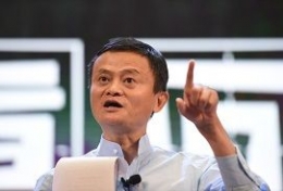 Ketua Alibaba Jack Ma berpidato dalam acara 'Kembali ke Kelas' sebagai bagian dari Upacara Penghargaan Guru Pedesaan Jack Ma pada 13 Januari 2019 di Sanya, Provinsi Hainan, Cina.VCG | Grup Visual Cina | Getty Images