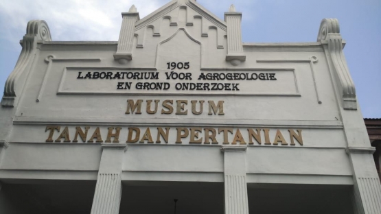 Museum Tanah dan Pertanian (dokpri)