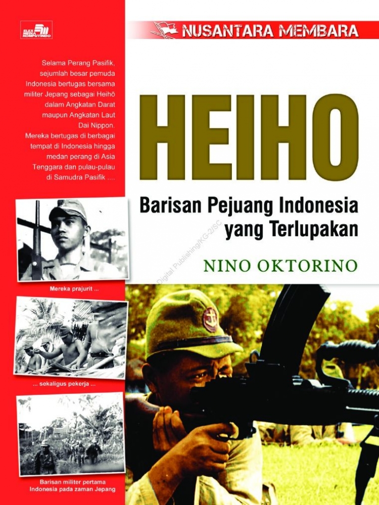 Buku tentang "Heiho" | dokpri