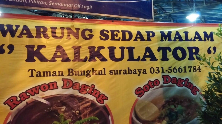 6 Lokasi Wisata Kuliner Favorit Di Surabaya Halaman All Kompasiana Com