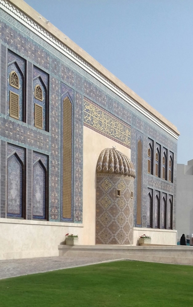 Dokpri ilustrasi-masjid Katara
