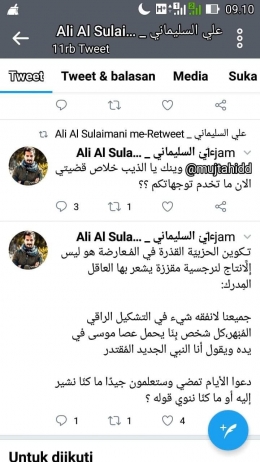 Ali Sulaiman mengaku sebagai simpatisan gerakan Oposisi Saudi yang melarikan diri ke Turki sebagai buronan kerajaan Saudi (dokpri)