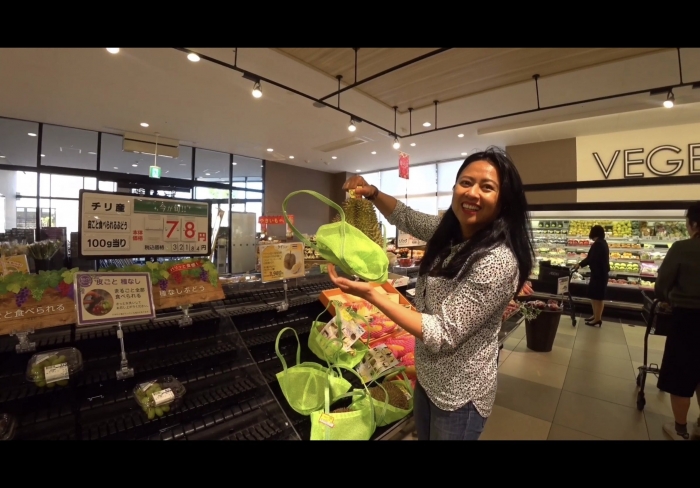 Tangkap layar video pribadi