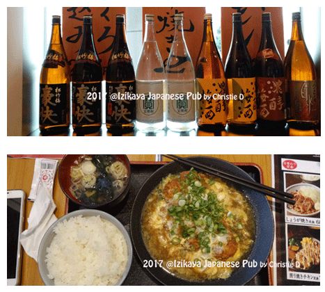 Dokumentasi pribadi | Salah satu menu favorite di Izikaya Japanese Pub, terlihat sangat enak, dan memang benar2 enak, dengan sake2 berbagai jenis!
