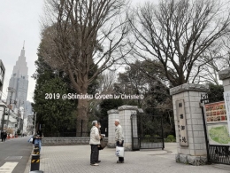 Dokumentasi pribadi | Pintu masuk Sendagaya ke Shinjuku yoen National Park