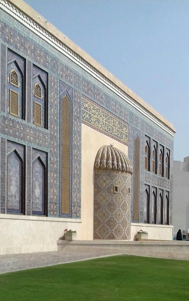 Dokpri-masjid Katara