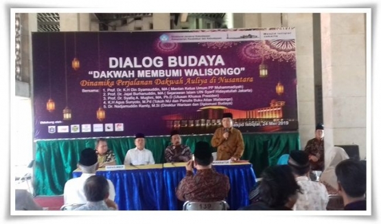 Dialog budaya di Masjid Istiqlal (Dokpri)