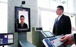Alat pindai wajah juga sering dijumpai di bandara/chinanews.com
