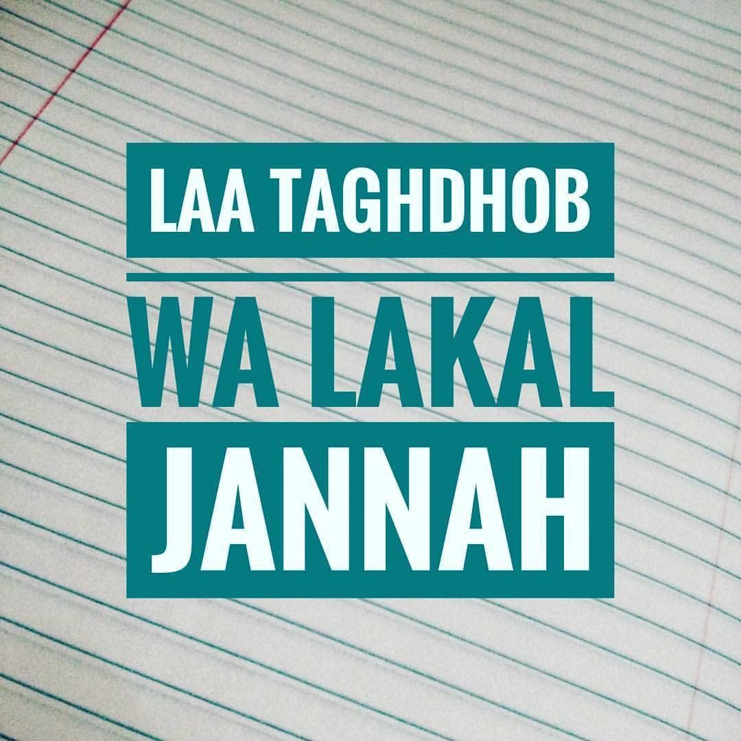 Ilustrasi: “Laa Taghdhob Wa Lakal Jannah”Jangan Marah, Bagimu Surga Sumber: GenkinaKenko