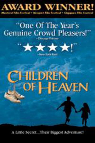 Children Of Heaven Dan Taree Zameen Par Dua Film Inspiratif Dan Edukatif Untuk Anak Anak Saat Liburan Oleh Zaldy Chan Kompasiana Com