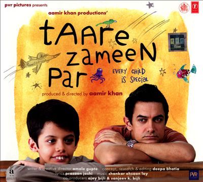 Children Of Heaven Dan Taree Zameen Par Dua Film Inspiratif Dan Edukatif Untuk Anak Anak Saat Liburan Oleh Zaldy Chan Kompasiana Com