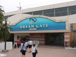 Ilustrasi: Hotel Dream Gate Maihama | https://commons.wikimedia.org 