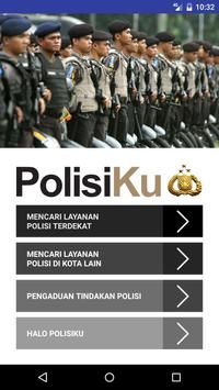 APK:Polisiku