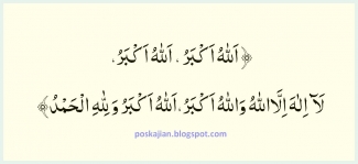 Walilla Hilhamd Atau Walillah Ilhamd Halaman All Kompasiana Com