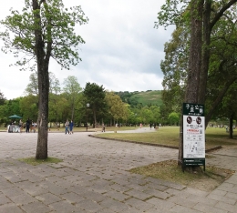 Nara's Park - Dokumen Pribadi