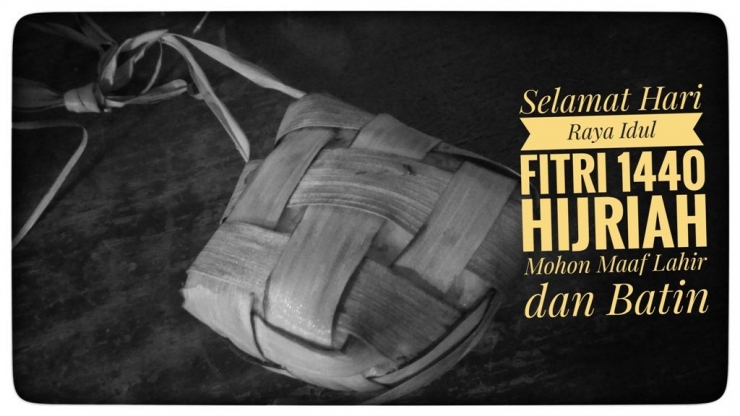 Ketupat dan lebaran, dua hal yang tidak bisa dipisahkan. Dalam momen Idul Fitri yang merupakan hari kemenangan, silahturahmi dilakukan, saling memaafkan yang menyatuka. (dok.windhu)