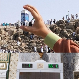 Jabal Rahmah diambil gambarnya pada hari Rabu (5/6/2019) - dokpri