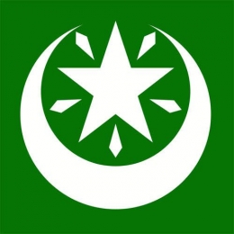 Logo Organisasi (Nahdatul Wathan) NW 