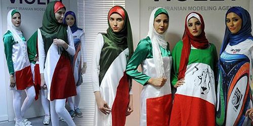 Tahun 2014 Iran luncurkan fashion ala Piala Dunia 2014. (Infospesial.net)