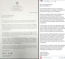 Surat dari Walikota Kyoto untuk Kim Kardashian yang juga diposting di Facebook Fanpage Pak Daisaku Kadokawa