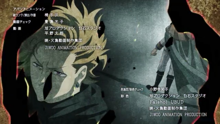 Screenshot Anime Black Clover 86 (Dokumentasi pribadi)