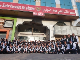 Tim KKHI Mekkah 1440 H | Tim Kantor Kesehatan Haji Indonesia 1440 H di Mekkah