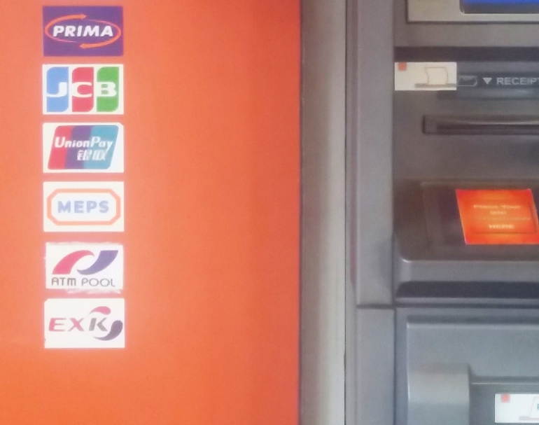 Saat mengunjungi 3 negara di Asia yaitu Malaysia (MEPS), Thailand (ATM Pool), dan Korea Selatan (EXK), kartu ATM PRIMA dapat dipakai untuk Tarik Tunai dan Cek Saldo lho! (Dokpri)