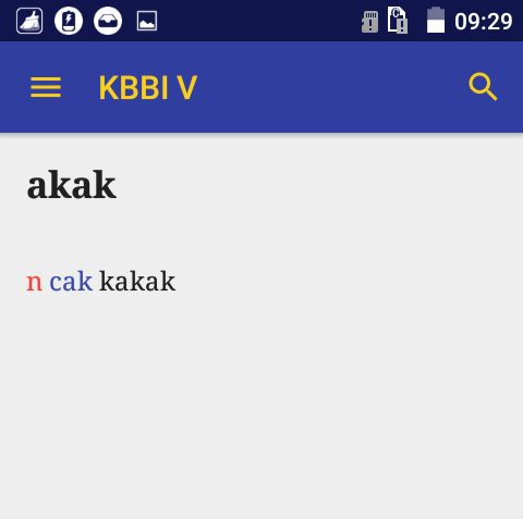 Kata akak dalam KBBI edisi V (gambar dari tangkapan layar)