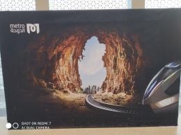 Poster Metro Doha (Dokumentasi pribadi)